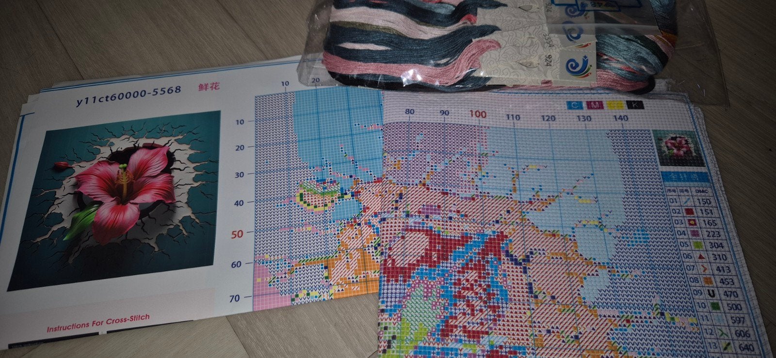 Borduurpakket Kruissteek Bloem, Ophalen of Verzenden, Nieuw, Handborduren, Borduurpakket