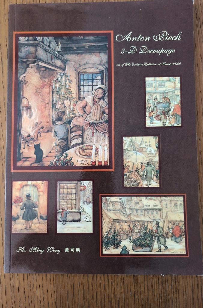 Boeken 3D kaarten maken/Anton Pieck, Hobby en Vrije tijd, Kaarten | Zelf maken, Ophalen of Verzenden, Nieuw, Overige thema's, Overige typen