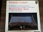 Mastreechter Staar o.l.v. Martin Koekelkoren Jubileum Co, Ophalen of Verzenden, Zo goed als nieuw, 12 inch, LP