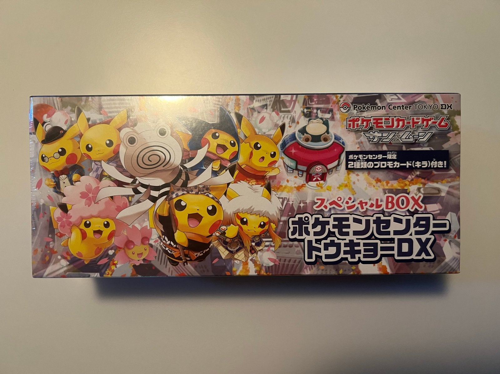 Pokémon Center Tokyo DX Special Box - Mint en Sealed, Ophalen, Nieuw, Overige typen