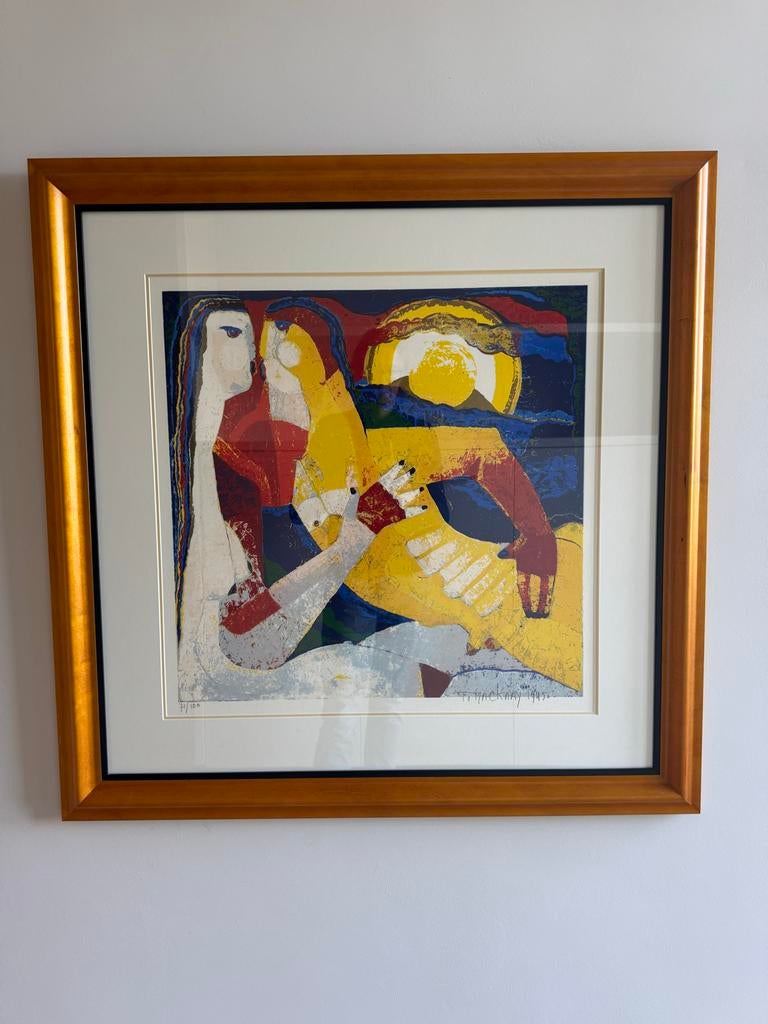 Litho Theo Mackaay - Kleurrijke abstracte voorstelling, Antiek en Kunst, Ophalen
