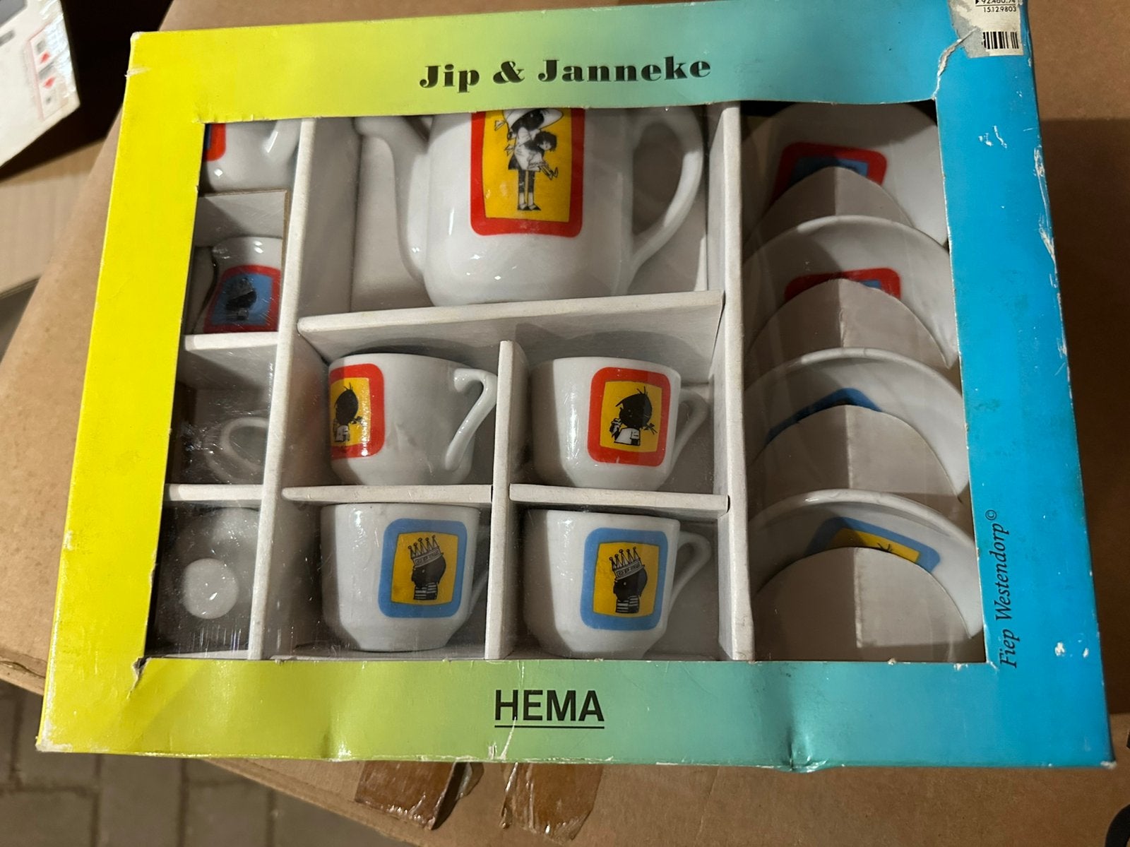 Kinderservies, Ophalen of Verzenden, Zo goed als nieuw