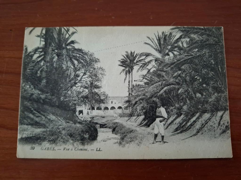 2 Oude Ansichtkaarten Tunesië - Kairouan & Gabes, Ophalen of Verzenden, Voor 1920, Gelopen, Buiten Europa