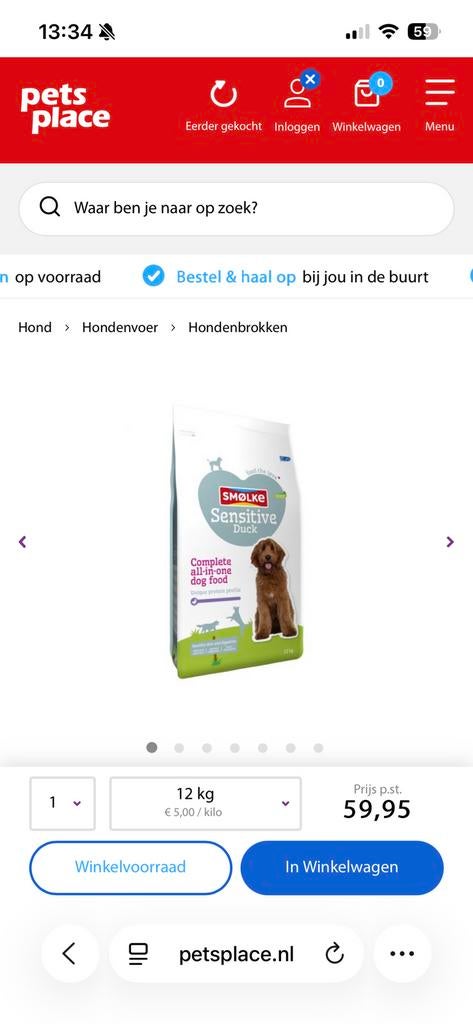 Smolke sensitive duck 12 kilo, Dieren en Toebehoren, Ophalen, Hond