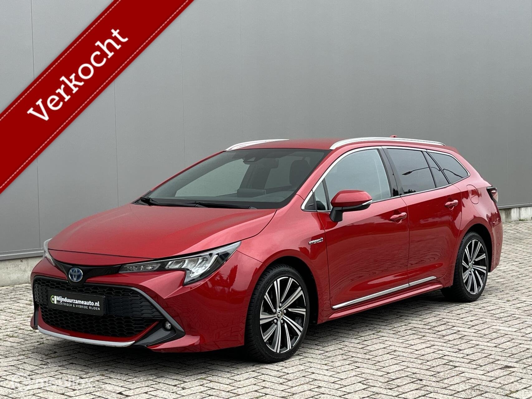 Toyota Corolla Touring Sports 1.8 Hybrid Aut. Trekhaak, Vol, Auto's, 1345 kg, 450 kg, Gebruikt, 4 cilinders