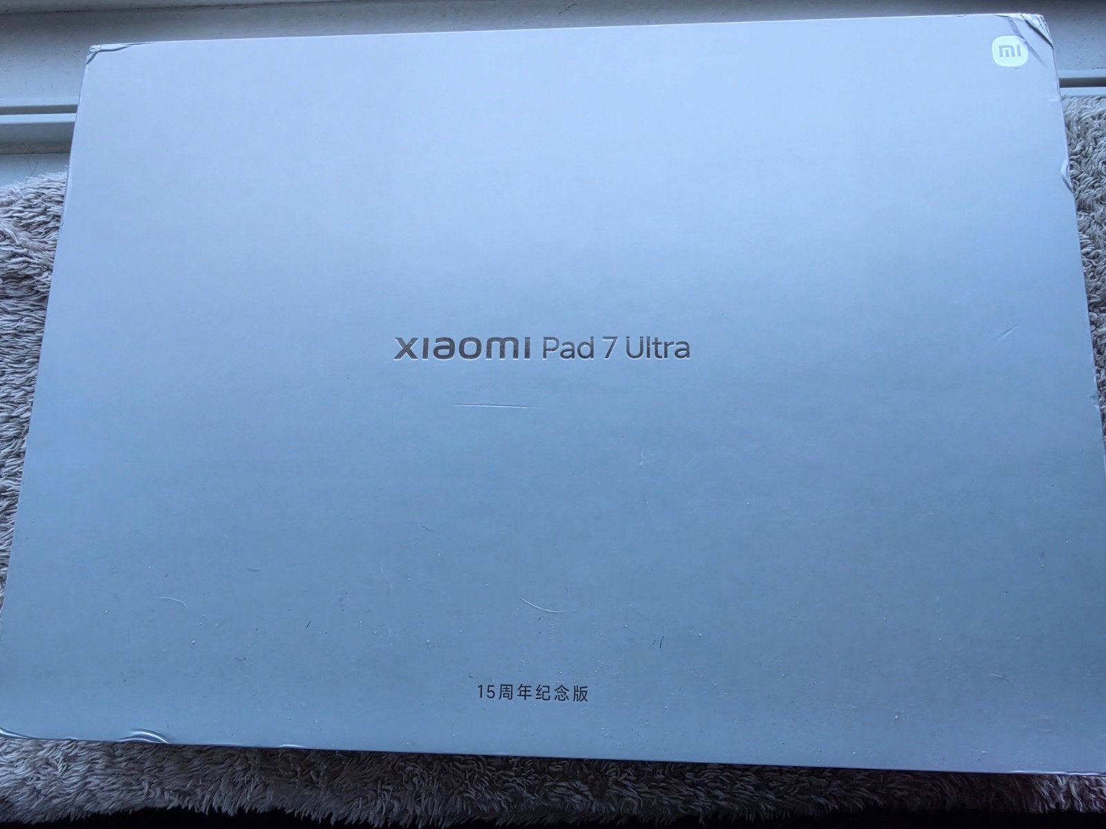 Xiaomi Pad 7 Ultra met toetsenbord - Zo goed als nieuw, Ophalen, Xiaomi, Zo goed als nieuw, Pad 7 Ultra