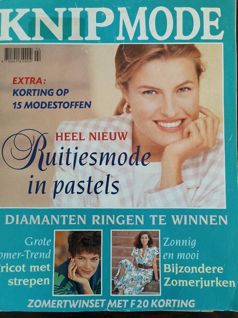 Knipmode mei 1992 vintage mode naaien patronen, Hobby en Vrije tijd, Kledingpatronen, Ophalen of Verzenden, Zo goed als nieuw