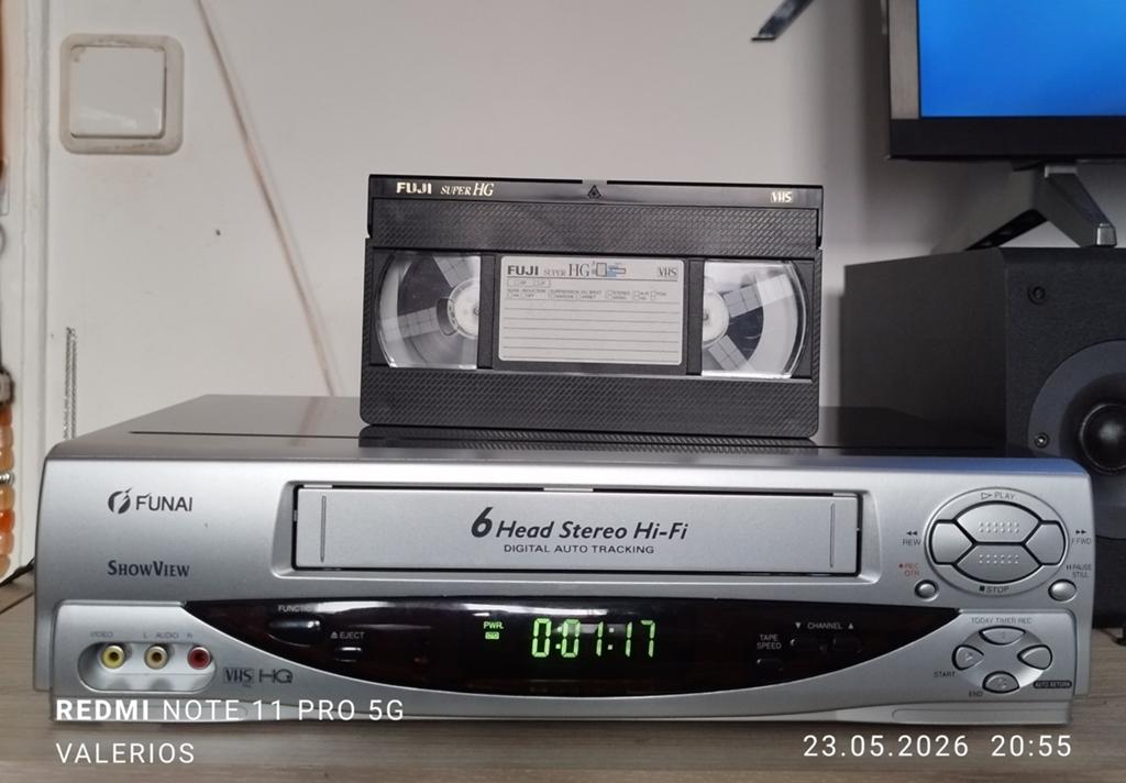 Funai VHS VIDEO Recorder, Ophalen of Verzenden, Zo goed als nieuw