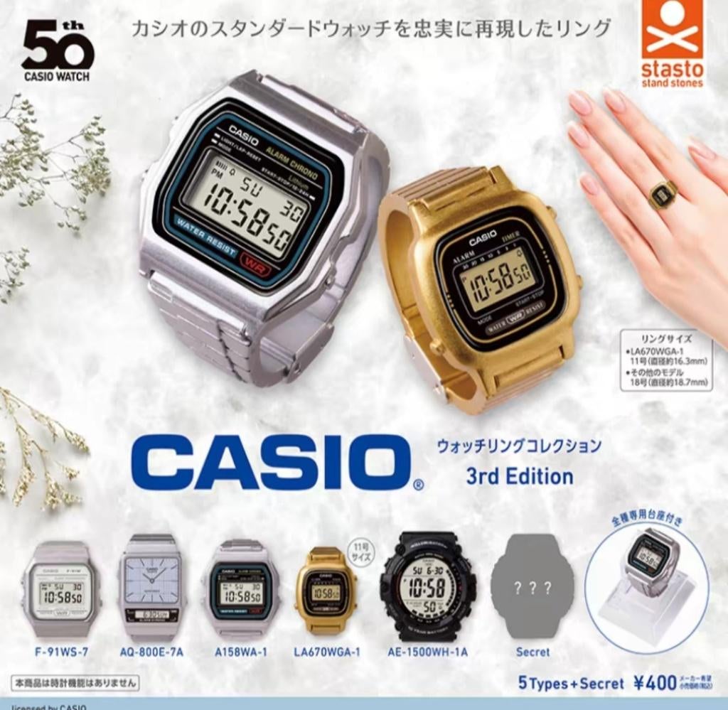 CASIO Gshock Stasto Ring Horloges Limited Edition, 18 tot 19, Kunststof, Overige kleuren, Verzenden
