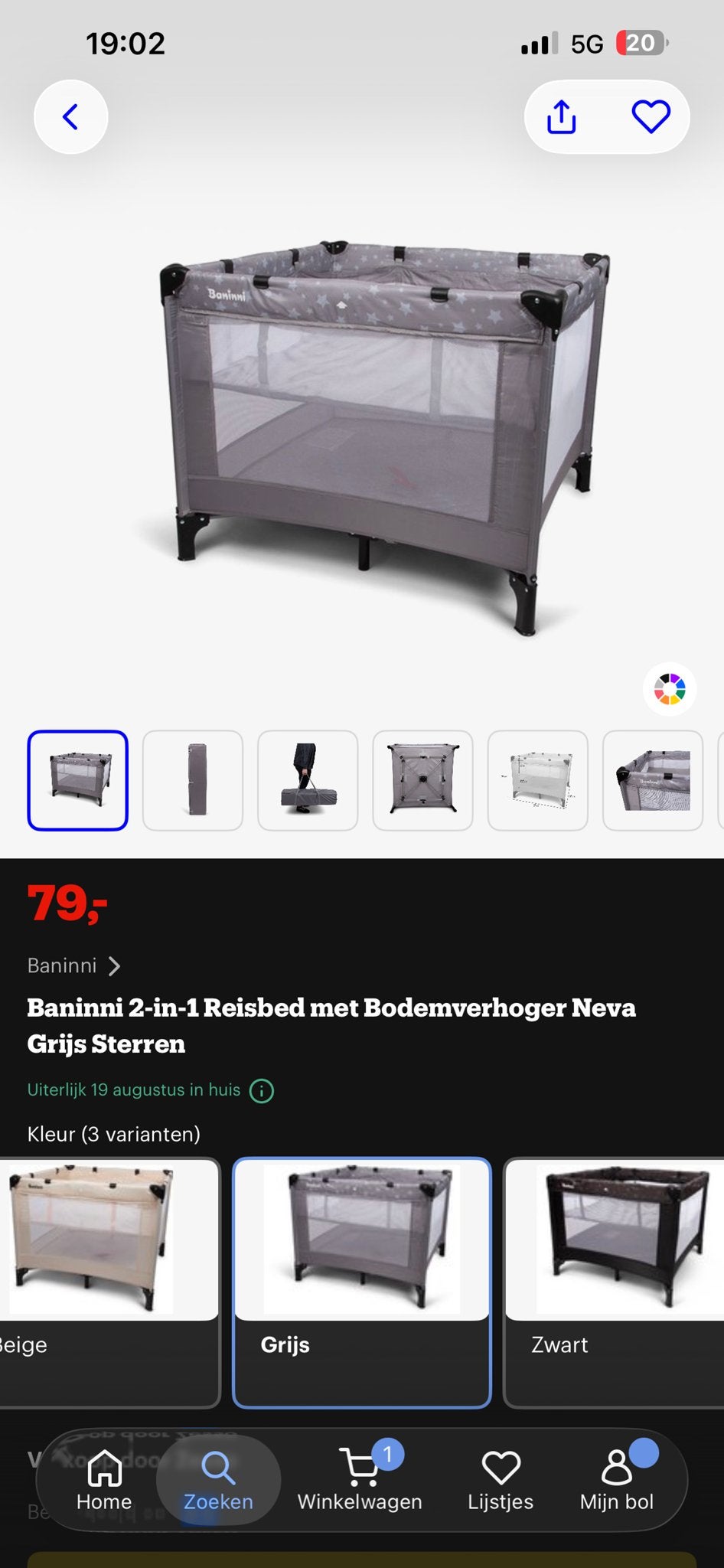 Nieuw Campingbed/Reisbed voor Tweeling met Bodemverhoger, Ophalen of Verzenden, Nieuw, Reisbedje