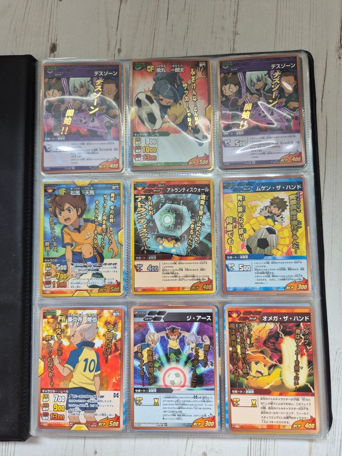 inazuma eleven IG-11 trading card kaarten, Ophalen of Verzenden, Zo goed als nieuw, Meerdere kaarten