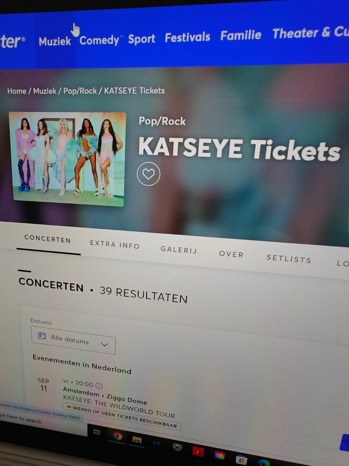 Katseye staanplaats tickets 2x (gezocht), Twee personen
