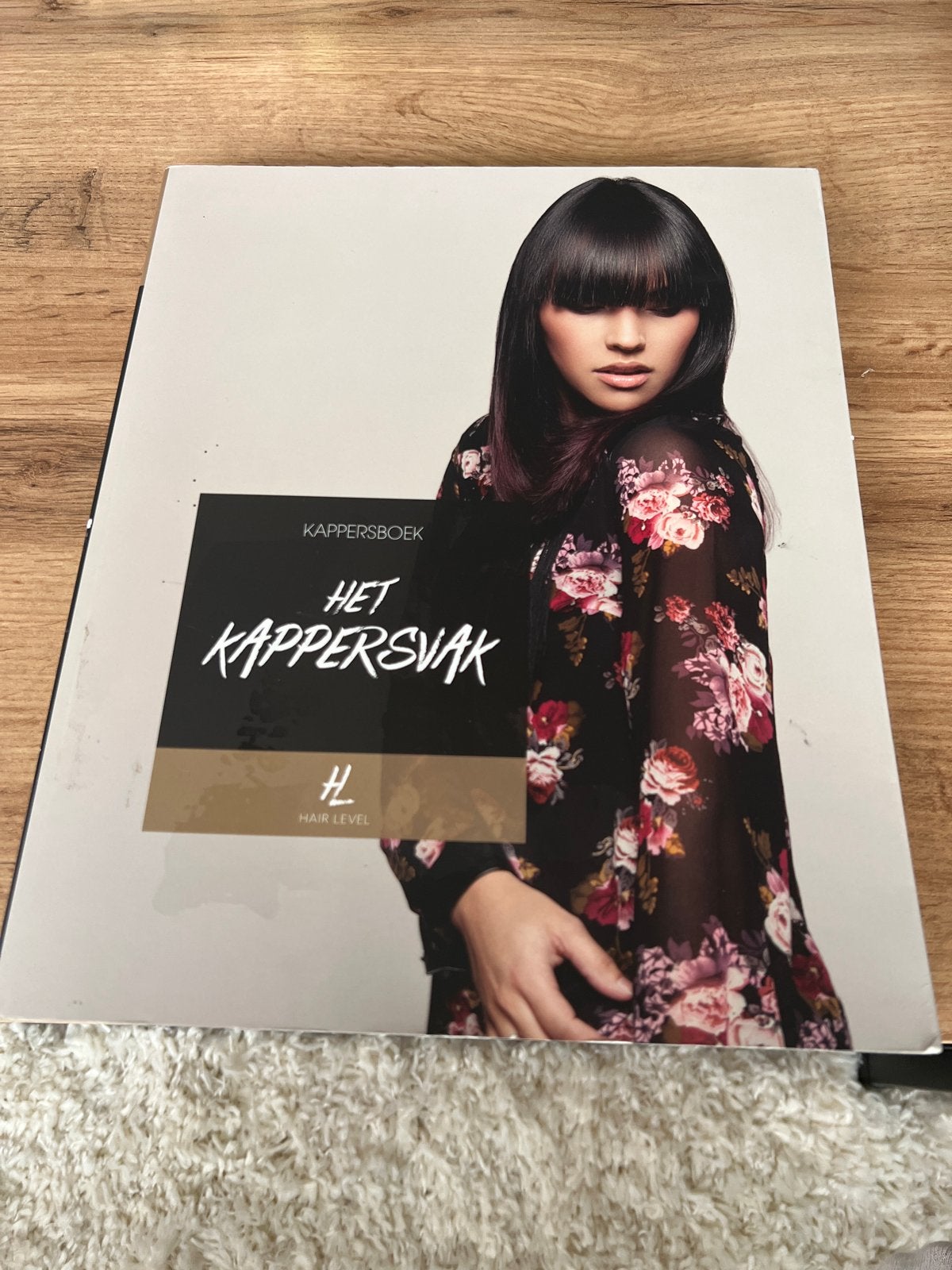 Kappersboek Het Kappersvak - Hair Level, Boeken, Ophalen of Verzenden, Zo goed als nieuw, MBO
