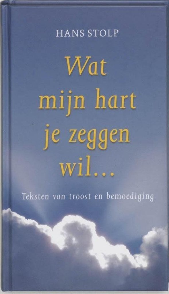 Wat mijn hart zeggen wil, Christendom | Katholiek, Nieuw, Ophalen of Verzenden, Hans Stolp