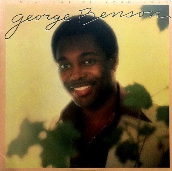LP - George Benson ‎– Livin' Inside Your Love, LP, Funk, Ophalen of Verzenden, 12 inch