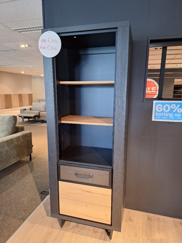 Mooie kast, Huis en Inrichting, Kasten | Buffetkasten, Ophalen, Met deur(en), Nieuw, 50 tot 100 cm