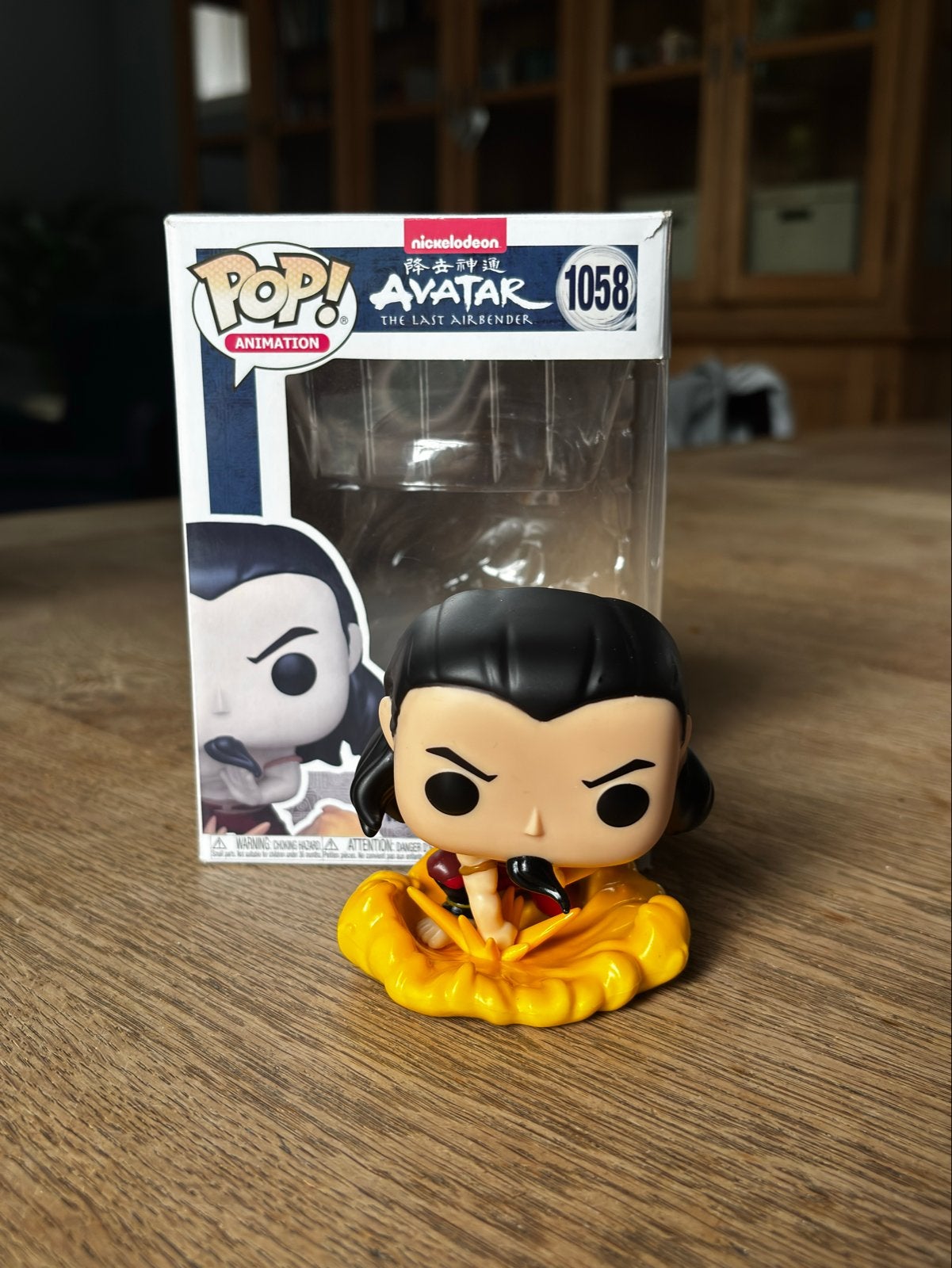 Funko Pop! Avatar: The Last Airbender - Fire Lord Ozai | SE, Ophalen of Verzenden, Zo goed als nieuw