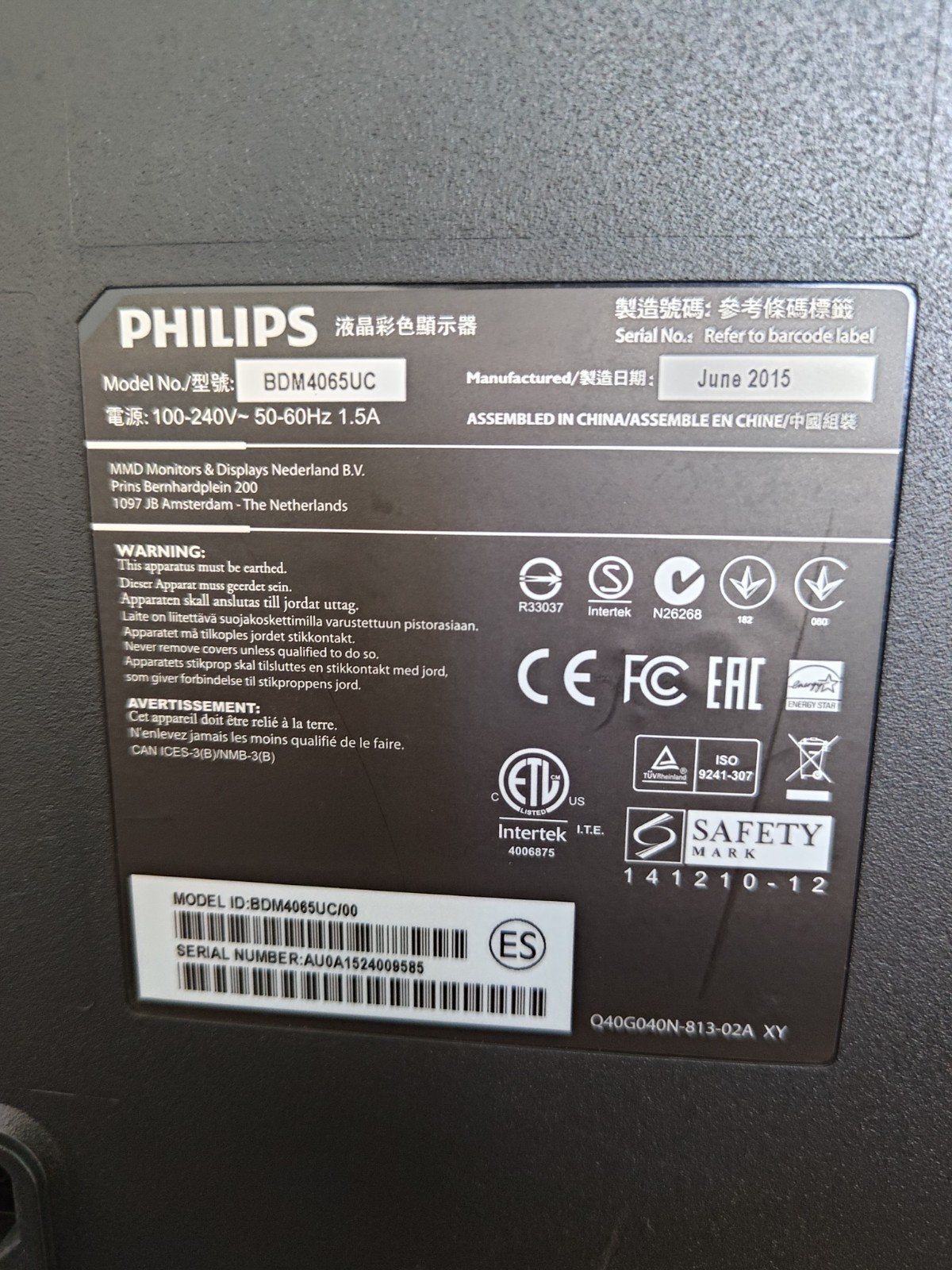 Foto 3 van Philips BDM4065UC 40 inch 4K UHD Monitor