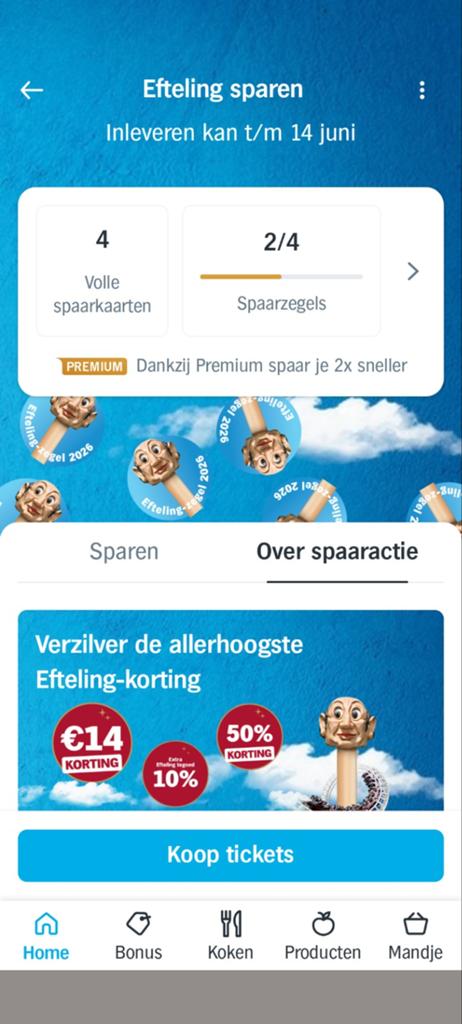 Efteling korting sparen 4 spaarkaarten Ah, Ophalen, Winkel, Super of Benzinepomp, Volle spaarkaart