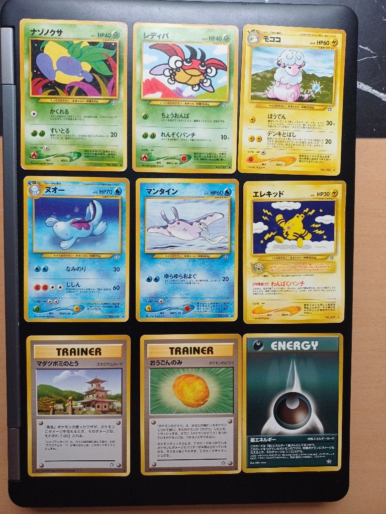 Pokémon -Set 9 st. Japanse Neo Genesis uit 1999/2000-Vintage, Verzenden, Zo goed als nieuw, Meerdere kaarten
