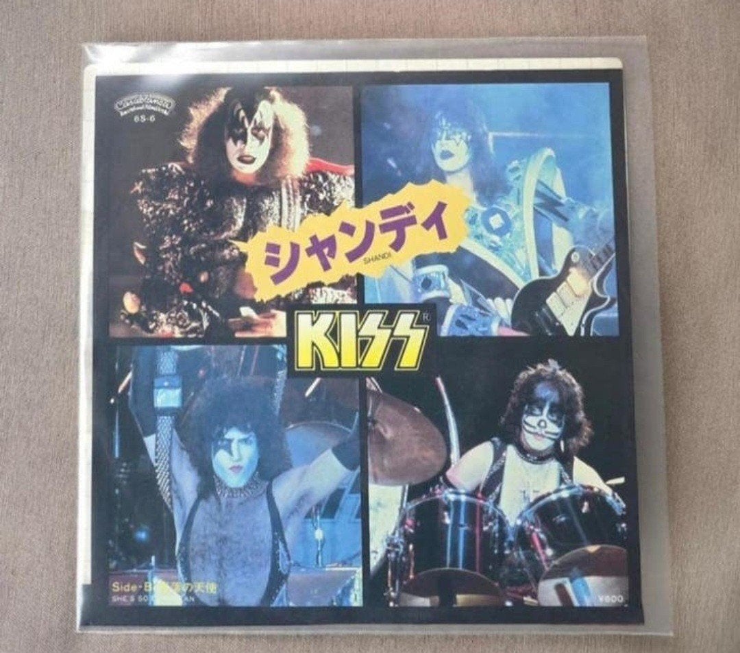 KISS SINGLE, Cd's en Dvd's, Vinyl Singles, Overige genres, 7 inch, Single, Zo goed als nieuw