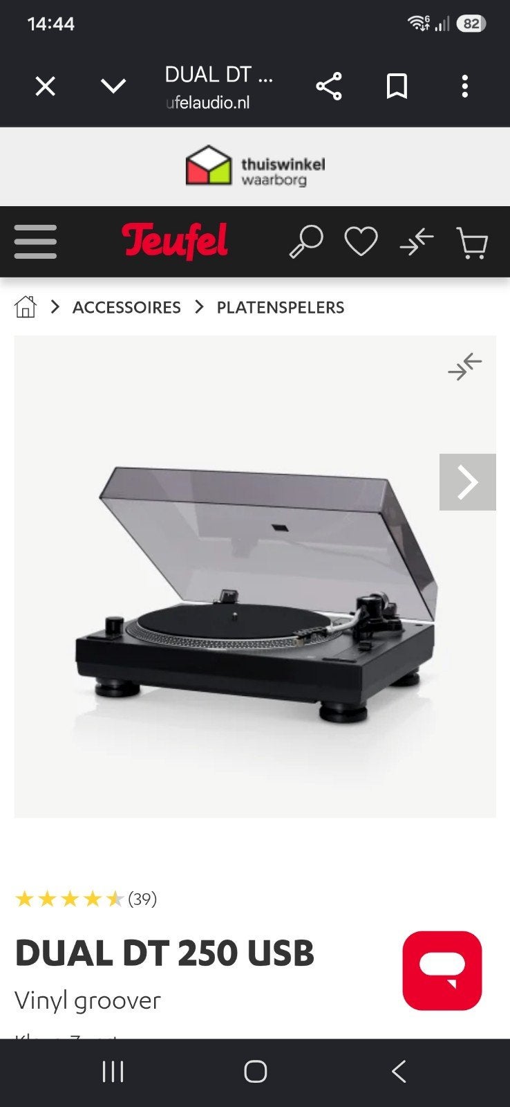 dual dt 250 usb met ingebouwde Phono voorversterker  nieuw, Ophalen, Zo goed als nieuw