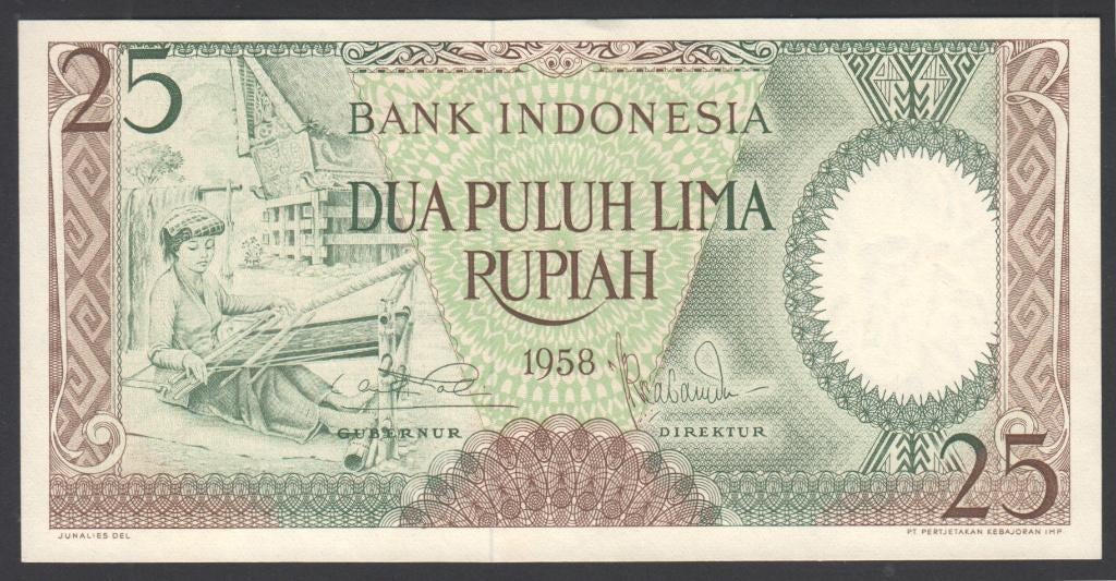 Indonesia 25 Rupiah 1958, Verzenden, Zuidoost-Azië, Los biljet