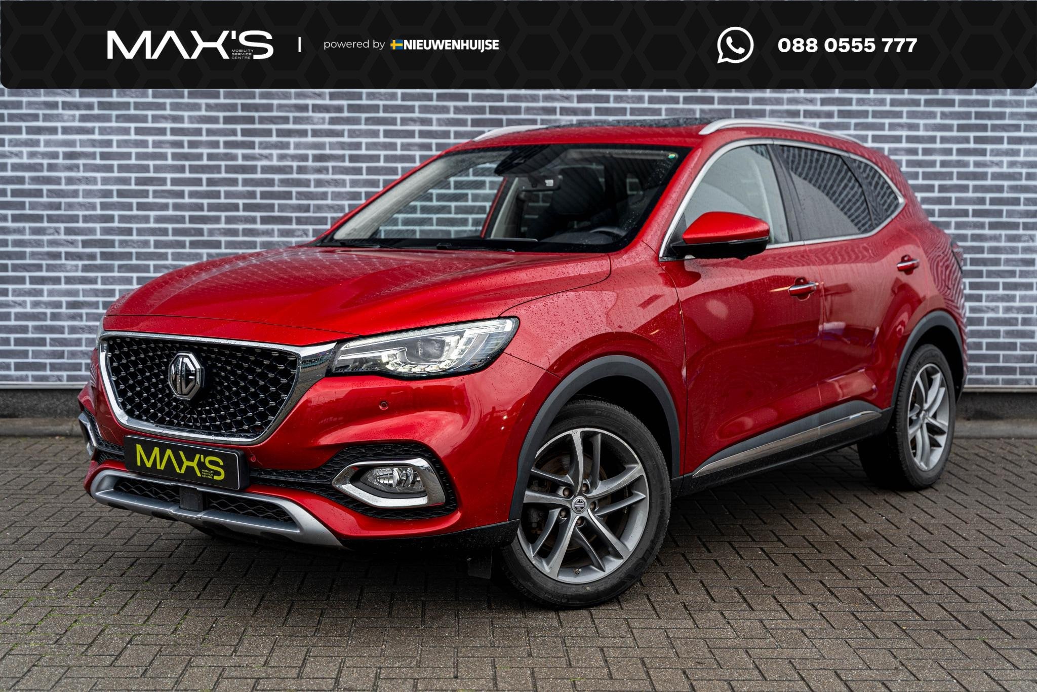 MG EHS 1.5 T-GDI Luxury PHEV | Panoramadak | 360 Graden Came