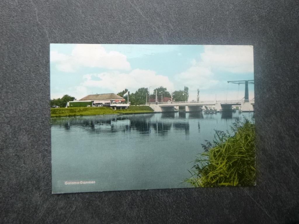 Gala-Dammen, brug, Verzenden, 1980 tot heden, Gelopen, Noord-Brabant