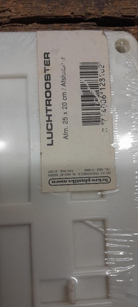 Luchtrooster, Ophalen of Verzenden, Nieuw, Ventilator
