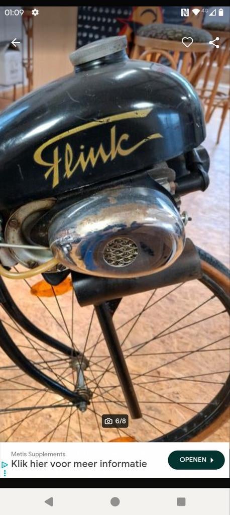 Flink hulpmotor luchtfilter huis gezocht!!, Ophalen of Verzenden, Carburateur, Overige merken