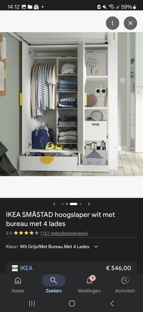 Ikea Smastad Hoogslaper met Bureau en Kast, Ophalen, Eenpersoons, Zo goed als nieuw, 200 cm
