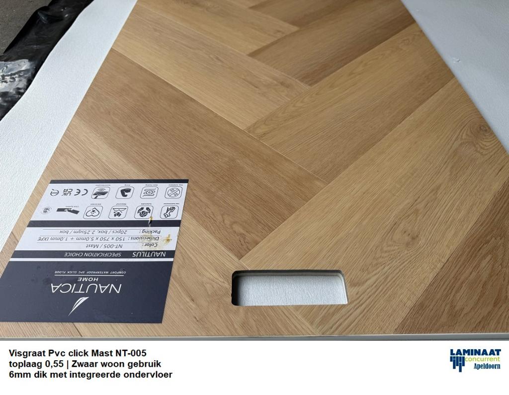 Visgraat Pvc klik Mast Natuur Oak met integreerde ondervloer, Bruin, 75 m² of meer, Nieuw, Ophalen of Verzenden