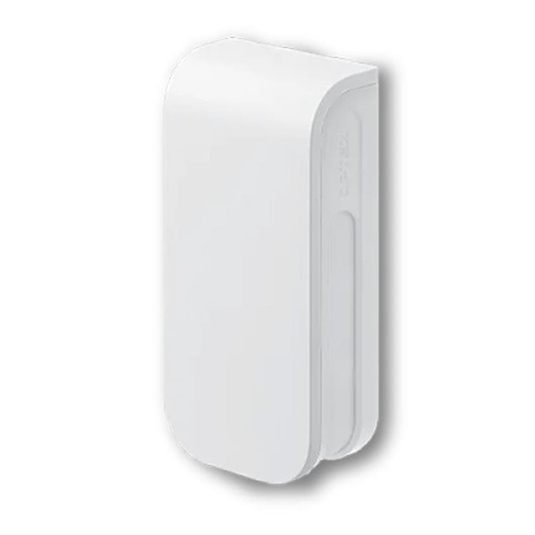 OPTEX BXS-AM Buiten PIR AM detector 24m, 180 graden, Ophalen of Verzenden