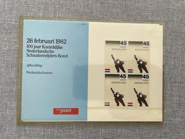 Postzegelmapje PZM2 - 100 jaar KNSB1982, Ophalen of Verzenden, Na 1940, Postfris