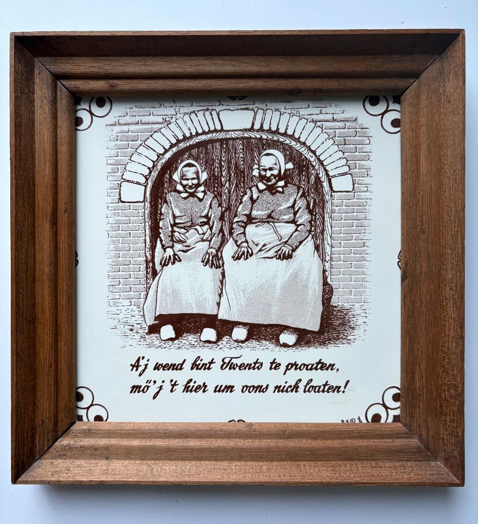 Twentse spreukentegel –  in houten lijst – 18 x 18 cm, Ophalen of Verzenden