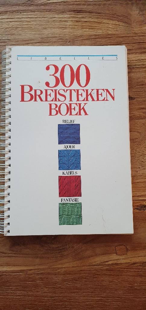 300 breisteken boek libelle, Ophalen of Verzenden, Zo goed als nieuw, Breien en Haken