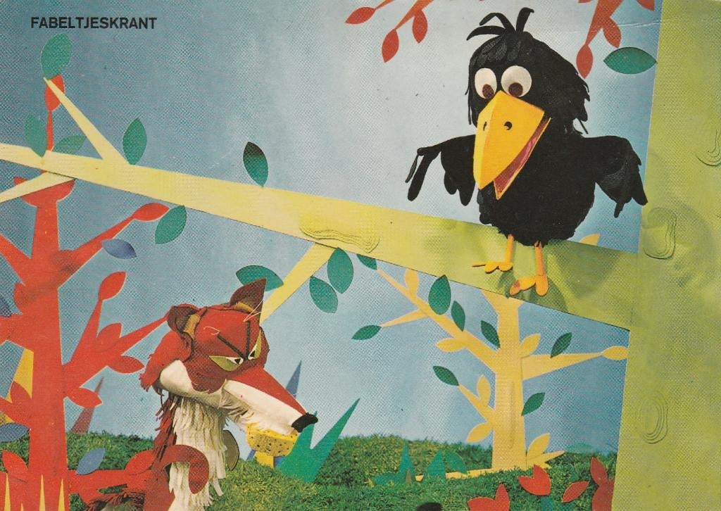 Ansichtkaart, Artiest,  Fabeltjeskrant   (484), Ophalen of Verzenden, 1960 tot 1980, Sterren en Beroemdheden