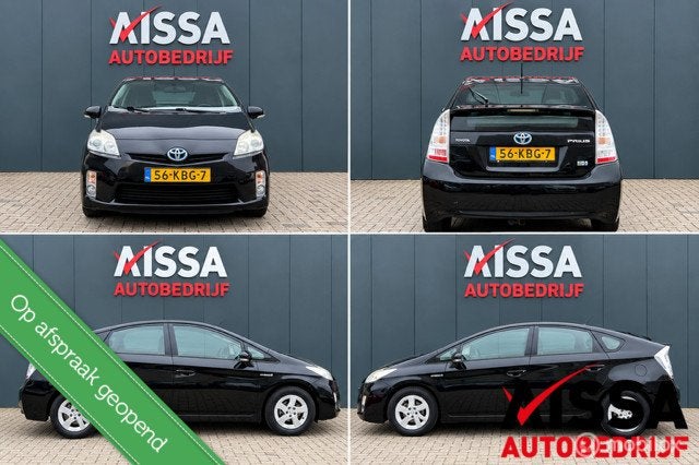 Toyota Prius 1.8 Comfort 136pk Cruise Clima Lmv Trekhaak, Auto's, 136 pk, Gebruikt, 4 cilinders, Zwart