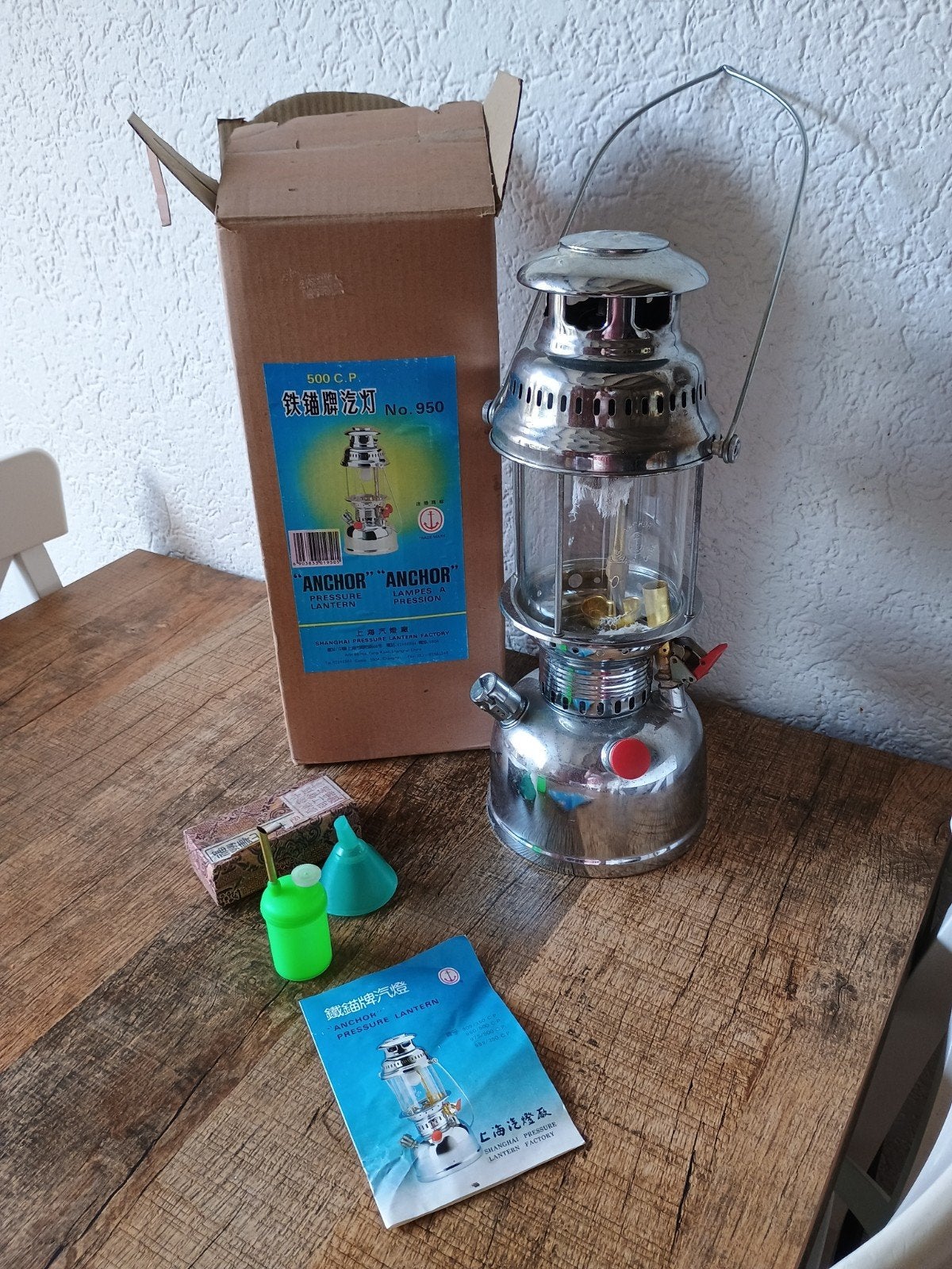 Anchor stormlamp / vislamp / druklamp, Caravans en Kamperen, Ophalen, Gebruikt