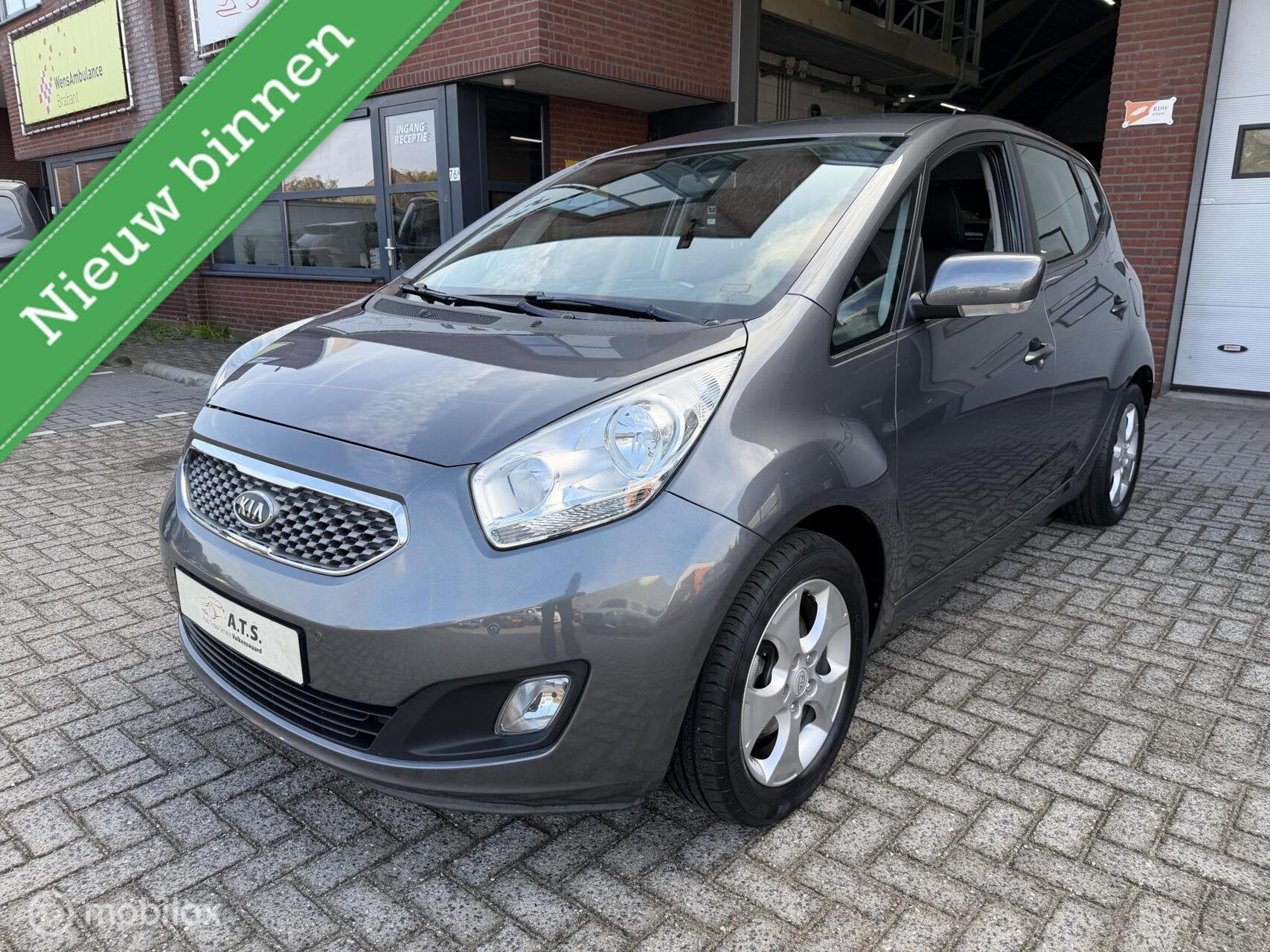 Kia Venga 1.6 CVVT AUTOMAAT*CLIMA*PDC*STOELVERWARMING*, Auto's, 125 pk, 1591 cc, 4 cilinders, 14 km/l