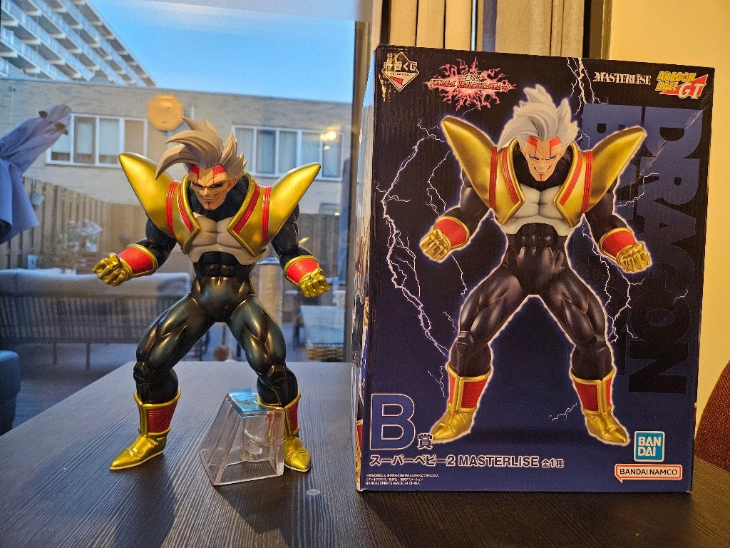 Baby Vegeta dragonball figure, Verzamelen, Poppetjes en Figuurtjes, Ophalen of Verzenden, Nieuw