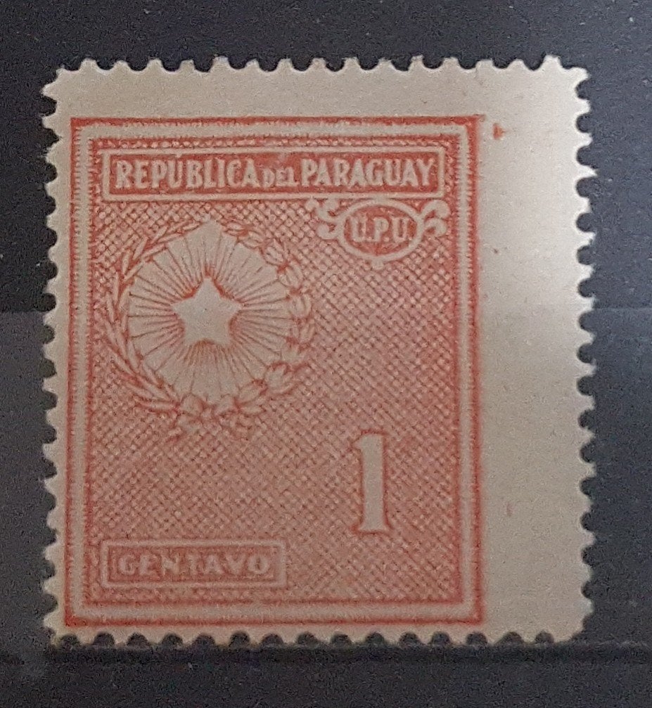 Paraguay Postzegel Ongebruikt (B3-P7), Ophalen of Verzenden, Postfris, Zuid-Amerika