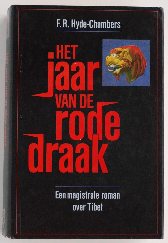 Het jaar van de rode draak (1986), Verzenden, Zo goed als nieuw, F.R. Hyde-Chambers, Wereld overig