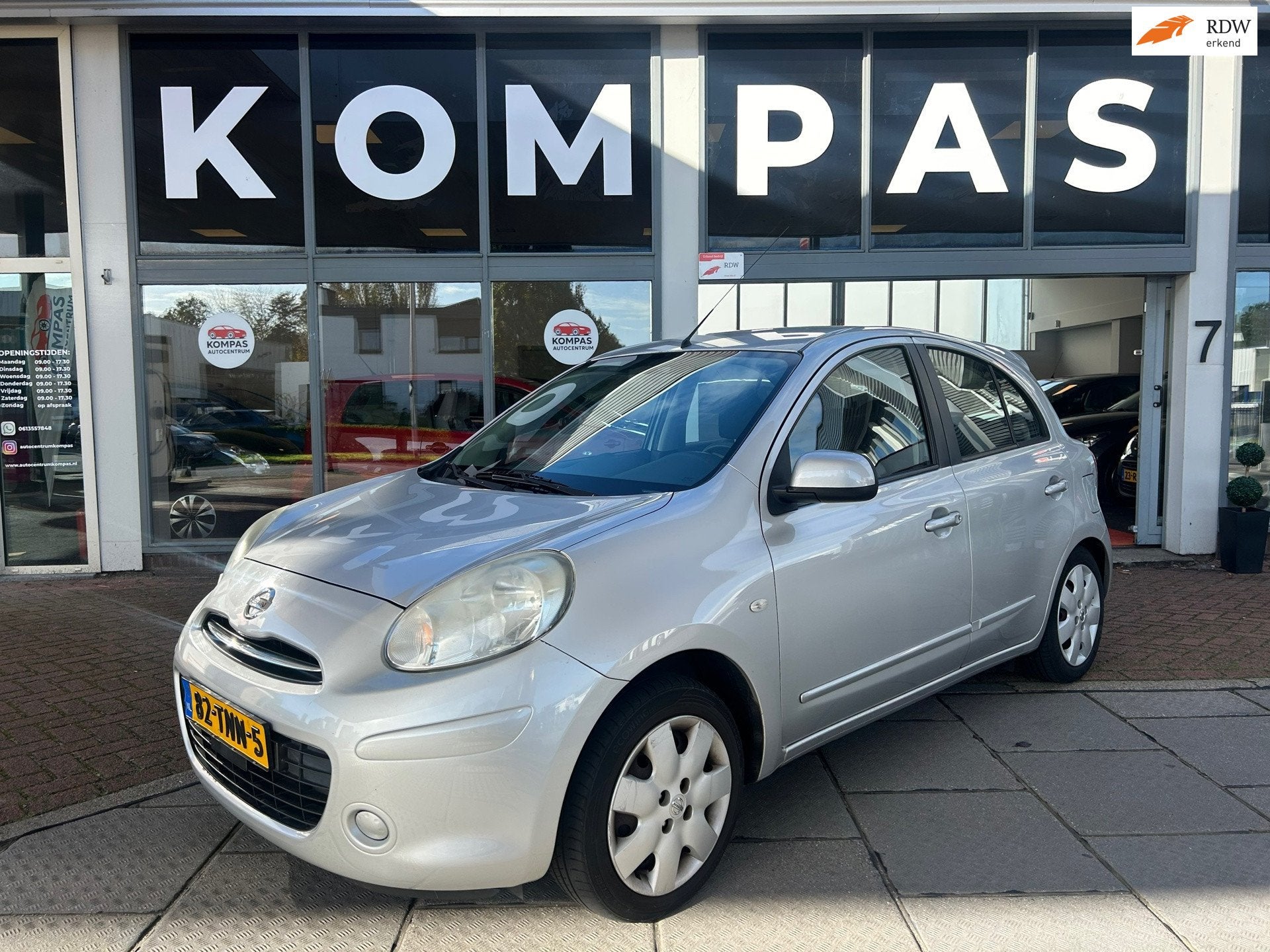 Nissan Micra 1.2 DIG-S Acenta |Airco|Navigatie|PDC|Bluetooth, Auto's, Voorwielaandrijving, Stof, Zwart, 1198 cc
