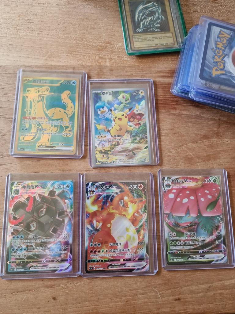 Japanse Pokémon kaarten - Big 3 & zeldzame kaarten, Ophalen of Verzenden