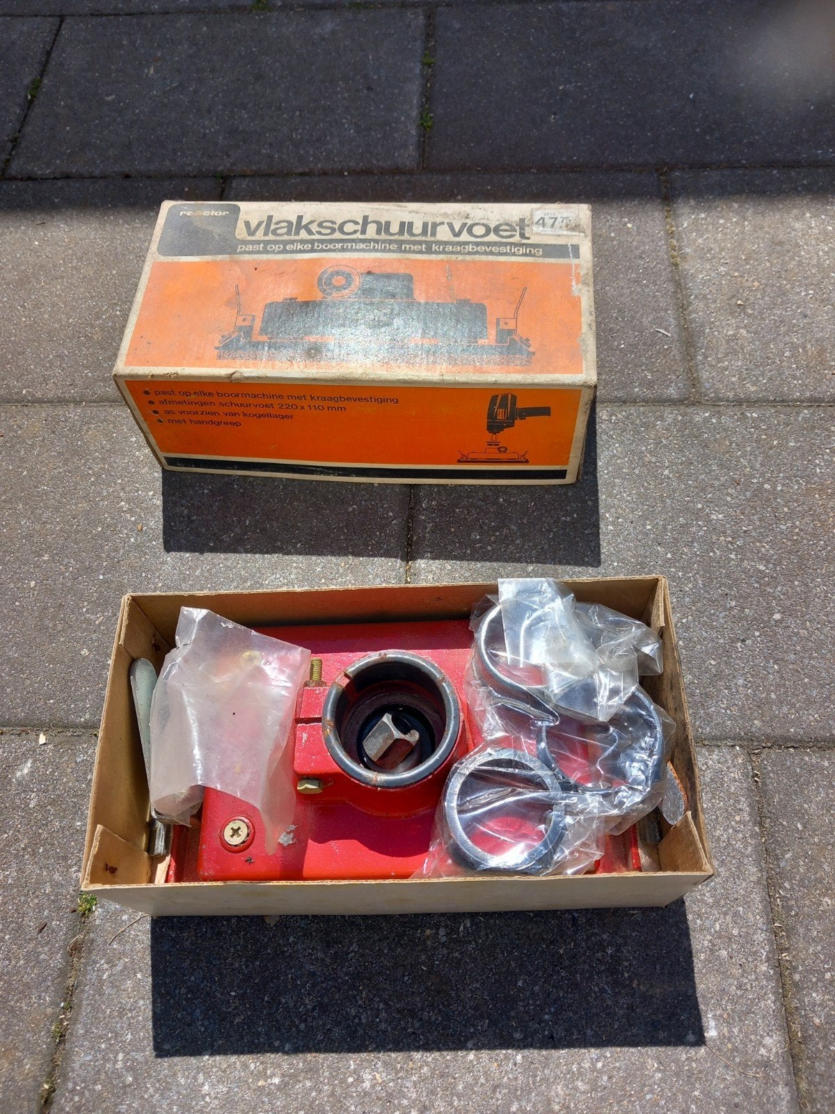 Reactor vlakschuurvoet, Ophalen of Verzenden, 1200 watt of meer, Overige typen