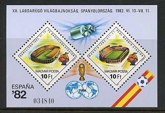 Hongarije- 1982- blok = motief Voetbal, Ophalen of Verzenden, Postfris