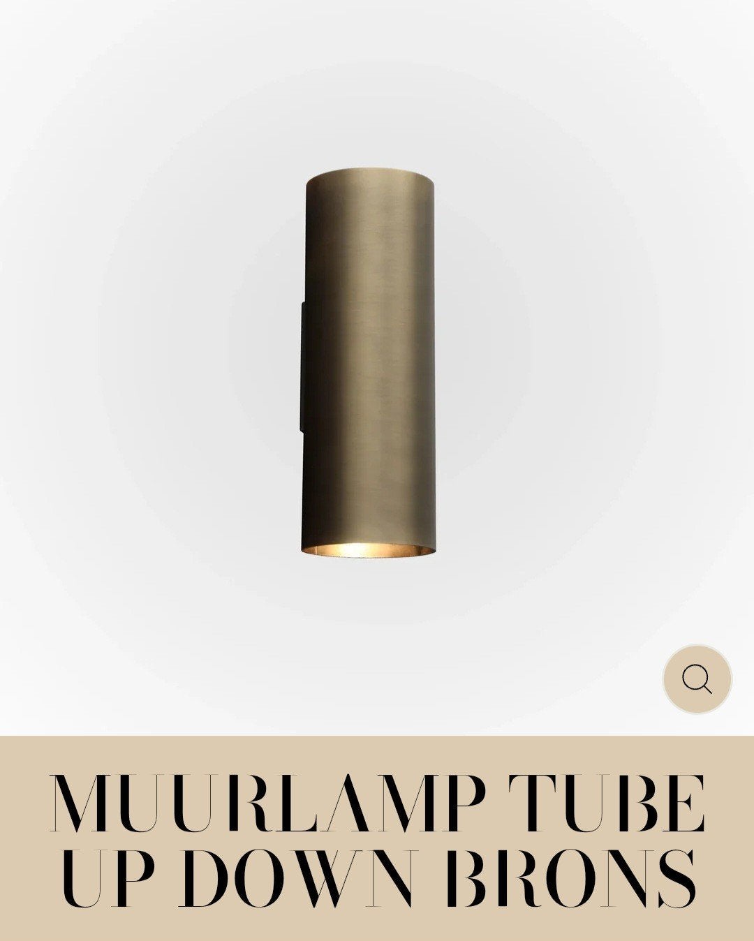 2x Nieuwe Up Down Wandlampen - The Grand Collection RAL 8014, Ophalen of Verzenden, Nieuw
