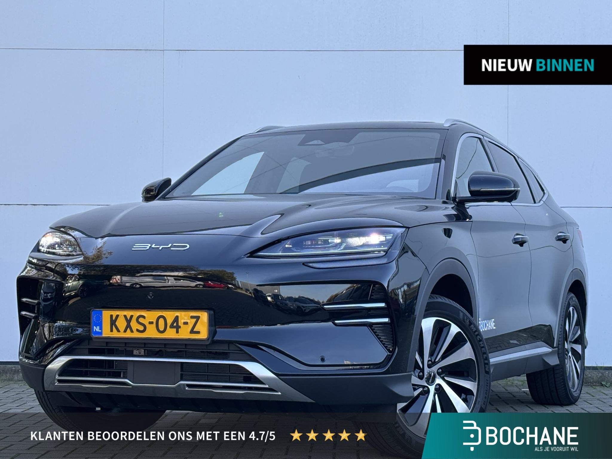 BYD SEAL U Design 87 kWh DEMO | NAVI | PANO | LED | 360º CA, Auto's, Seal U, Zwart, 558 min, Te koop